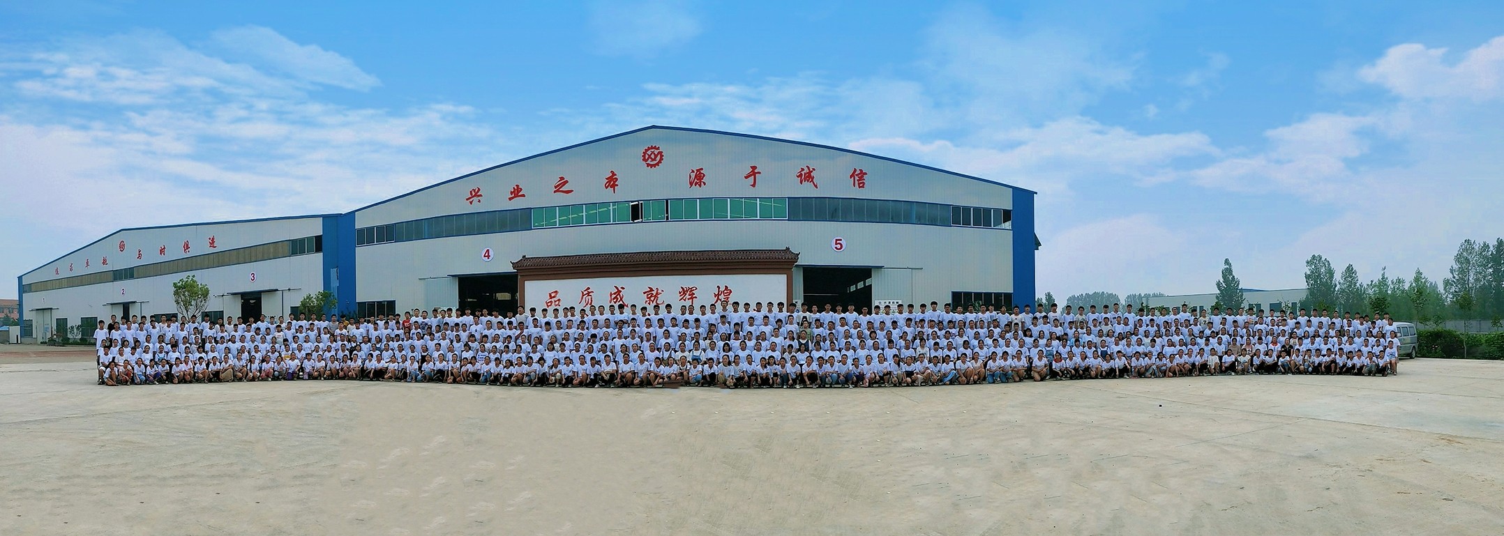 山東興源機械有限公司|起重機|行車|山東興源機械|單梁起重機|電動葫蘆|起重配件|m.simplyawomanoffaith.com|xyqzj|xyqzj.com|興源起重機|興源|起重機行車|起重設(shè)備|起重機械