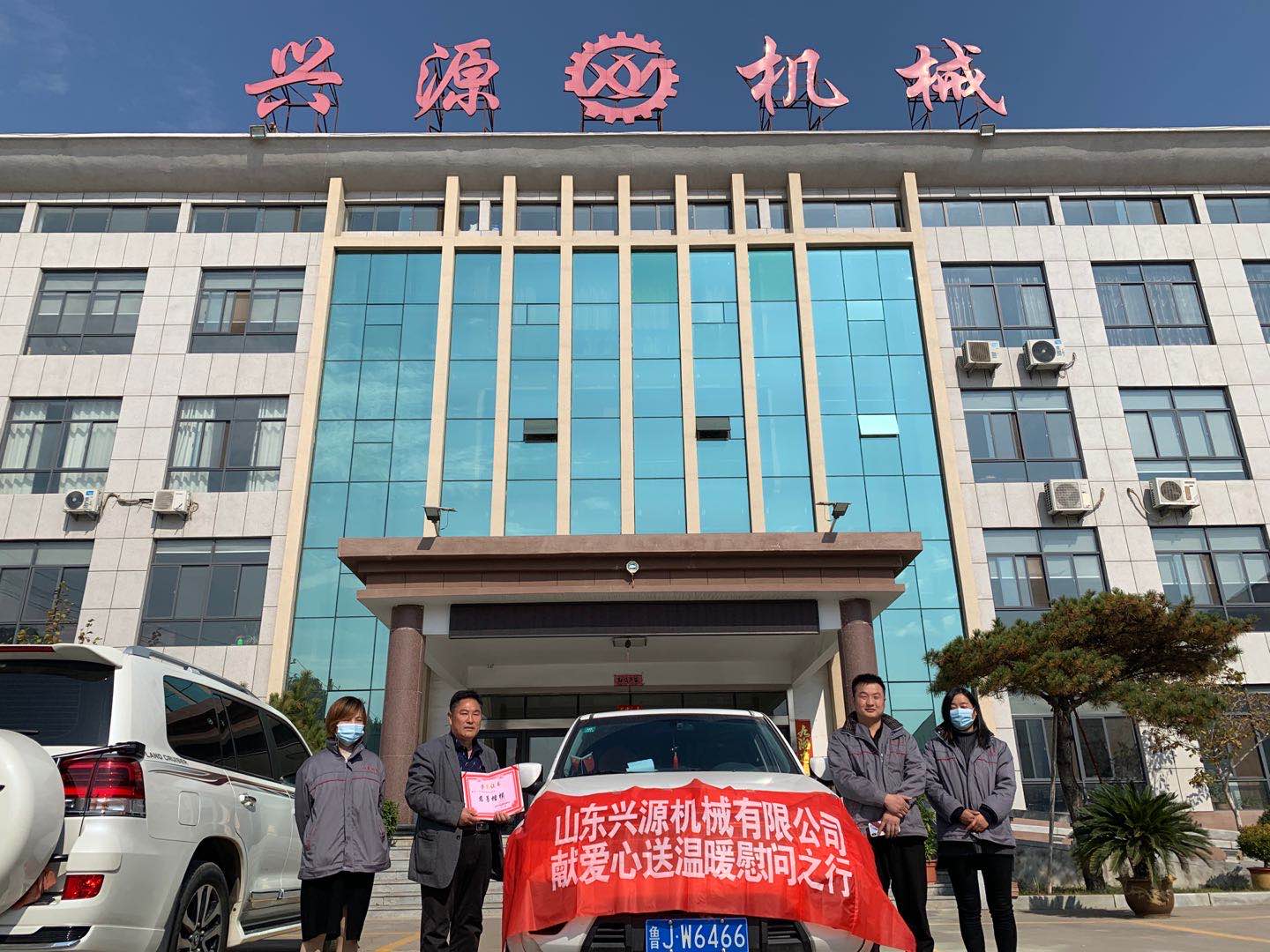 山東興源機(jī)械有限公司官網(wǎng)|起重機(jī)|行車|山東興源機(jī)械|單梁起重機(jī)|電動(dòng)葫蘆|起重配件|m.simplyawomanoffaith.com|xyqzj|xyqzj.com|興源起重機(jī)|興源|起重機(jī)行車|起重設(shè)備|起重機(jī)械