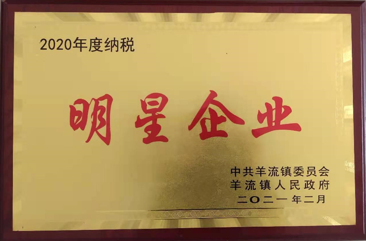 山東興源機(jī)械有限公司官網(wǎng)|起重機(jī)|行車|山東興源機(jī)械|單梁起重機(jī)|電動葫蘆|起重配件|m.simplyawomanoffaith.com|xyqzj|xyqzj.com|興源起重機(jī)|興源|起重機(jī)行車|起重設(shè)備|起重機(jī)械